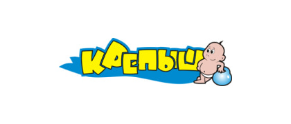 Крепыш