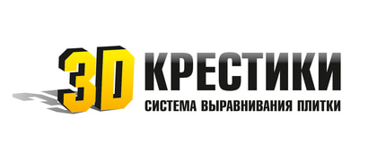 3D Krestiki