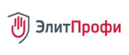 Элит-Профи