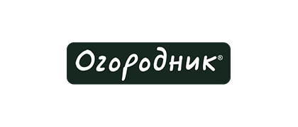 Огородник