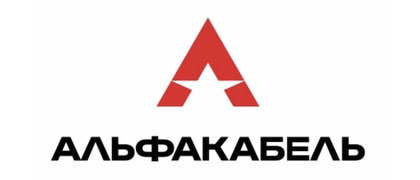 АЛЬФАКАБЕЛЬ