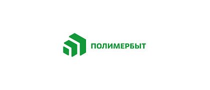 ПОЛИМЕРБЫТ