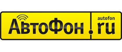 АвтоФон