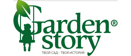 Garden Story