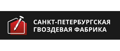 СПГФ