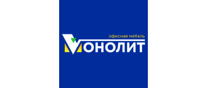 Монолит