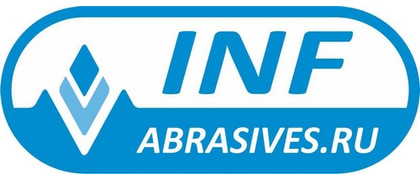 ИНФ-АБРАЗИВ