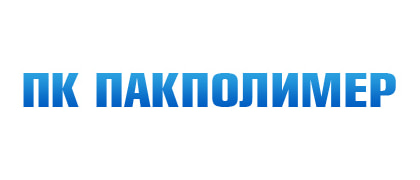 ПАКПОЛИМЕР