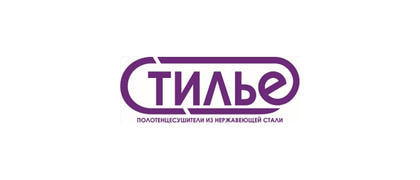 Стилье