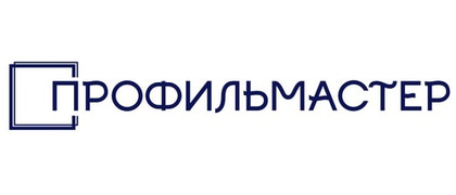 ПрофильМастер