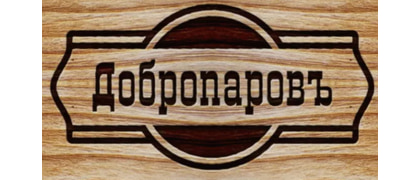 Добропаровъ