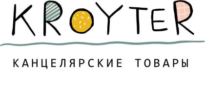 Kroyter