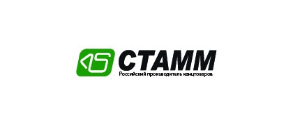 Стамм