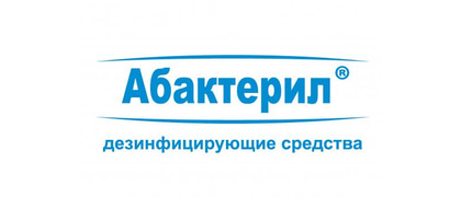 Абактерил