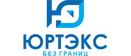 Юртэкс