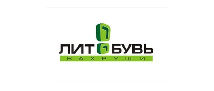 Вахруши-Литобувь
