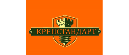 Крепстандарт