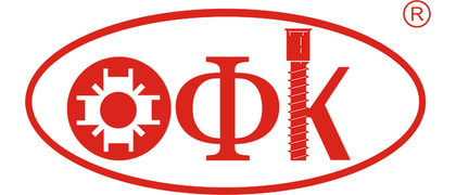 ОФК