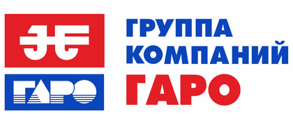 ГАРО