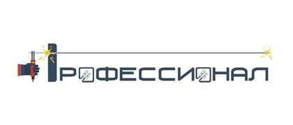 Профессионал