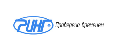 РИНГ