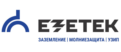 EZETEK