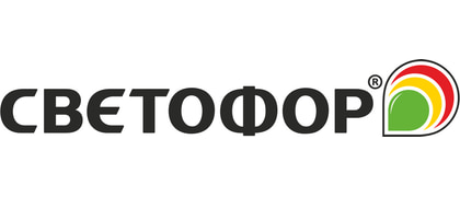 Светофор