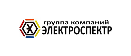 ГК ЭЛЕКТРОСПЕКТР