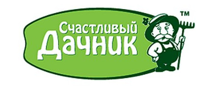 Счастливый дачник