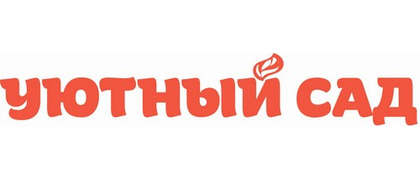 Уютный сад