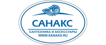 Санакс