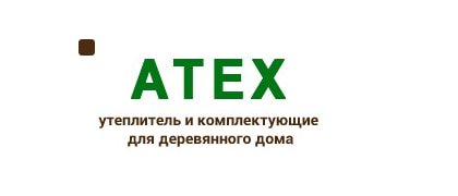 АТЕХ