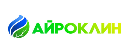 АЙРОКЛИН