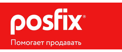 Posfix