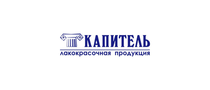 Капитель
