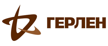 Герлен