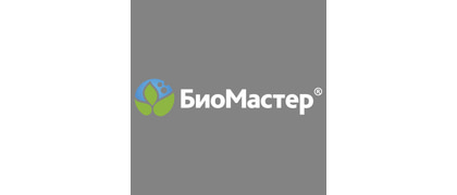 БиоМастер