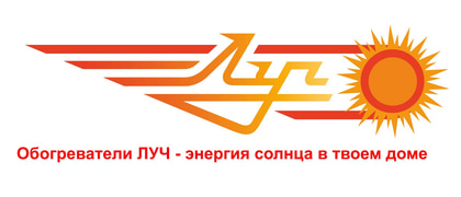 ЛУЧ