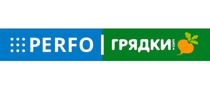 PERFO-ГРЯДКА