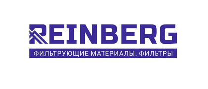 Reinberg