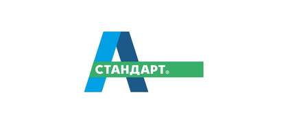 А-СТАНДАРТ