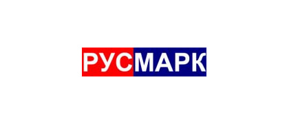 Русмарк