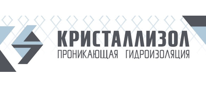 Кристаллизол
