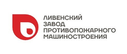 ЛЗПМ