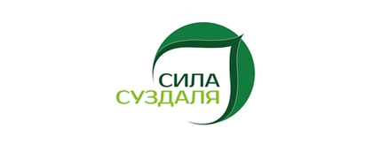Сила Суздаля