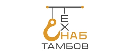 ТамбовТехСнаб