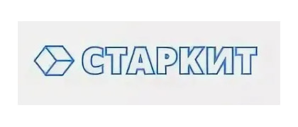СТАРКИТ