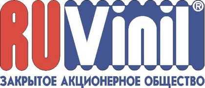 Рувинил