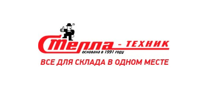 СТЕЛЛА-ТЕХНИК