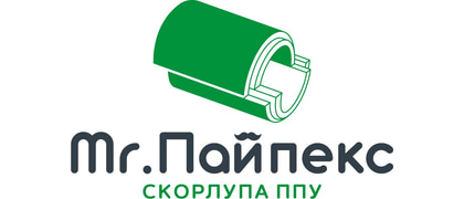 Mr.Пайпекс